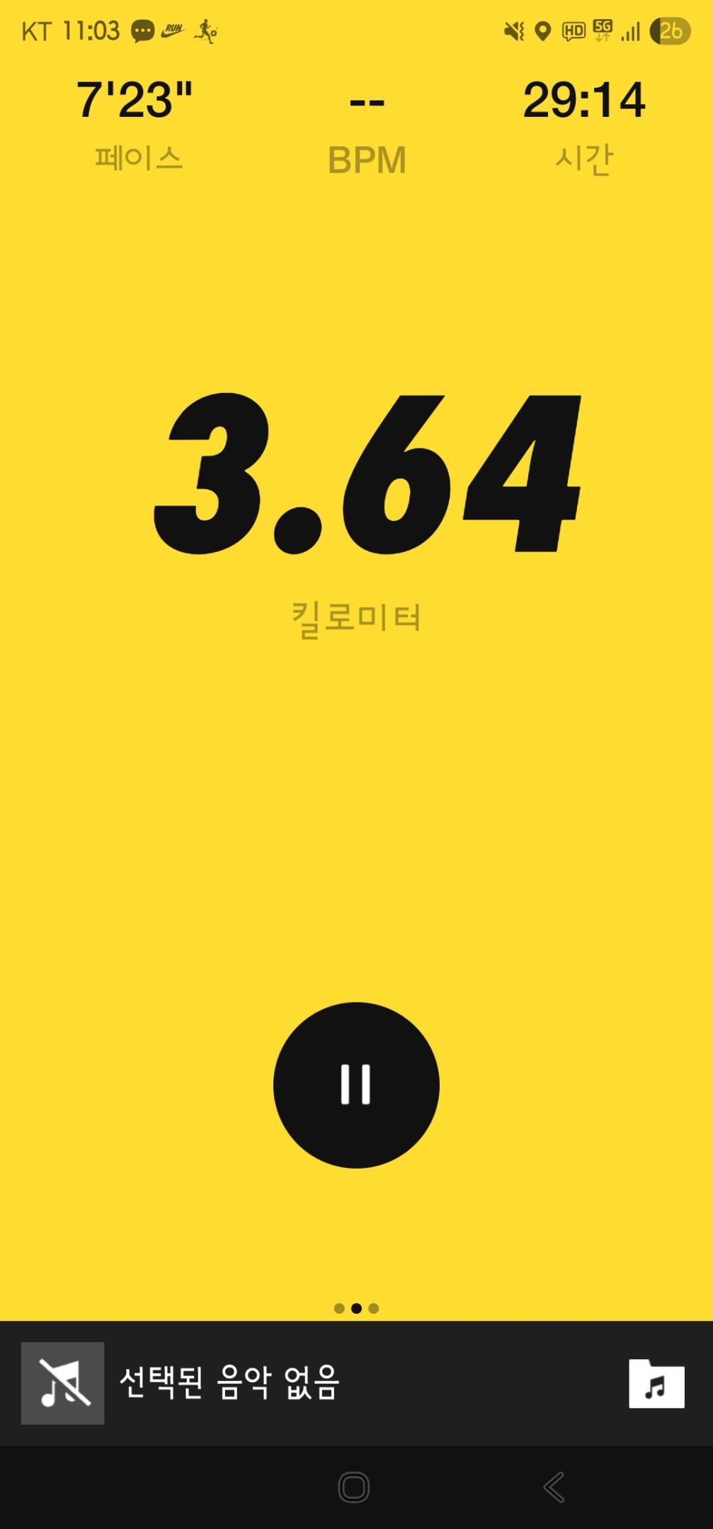 컨텐트 이미지